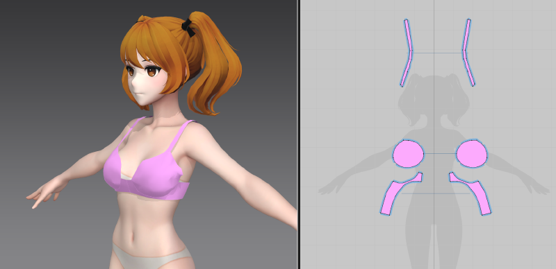 ブラジャー
